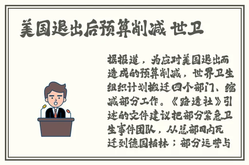202丰满**妇大