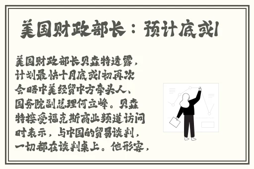 暖暖 免费 高清 日本视频免费