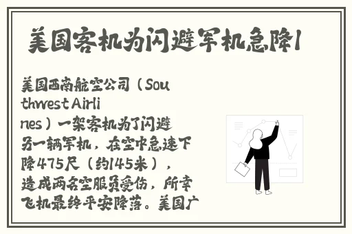 忘忧草日本社区在线播放