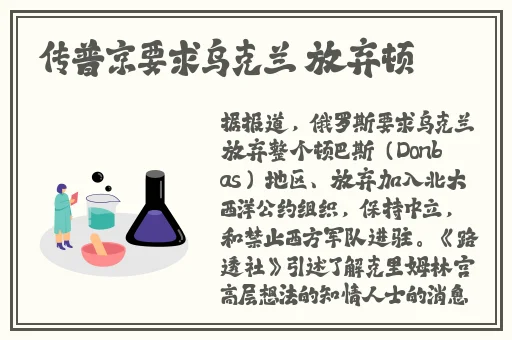 一线二线三线天堂
