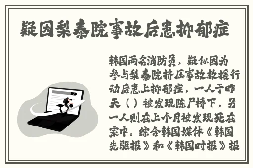 西方大但37人文艺术