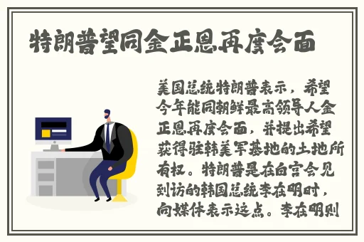 国产乱子伦无码精品小说