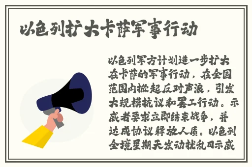 欧美视频一区二区