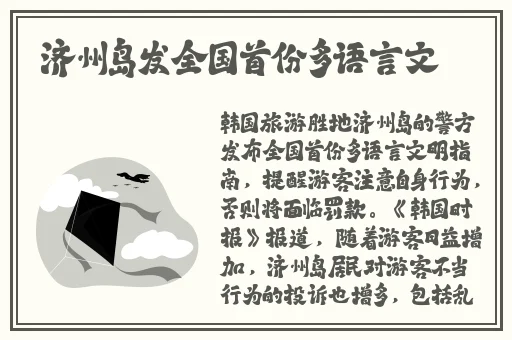 欧美一级乱黄欧美午夜精品久久久久免费视