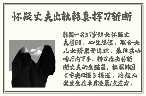 天美3P中出